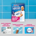 Mr Clean Magic Eraser Ultra Bath Multipurpose Cleaner 5ct