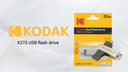 KODAK Dual USB Flash Drive USB 3.2 128GB