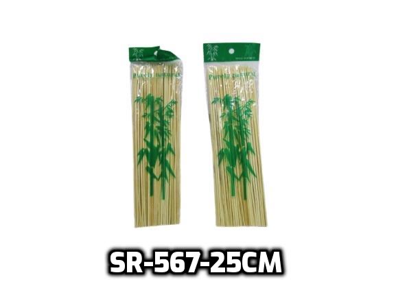 Palitos para Barbacoa 25cm 200pza