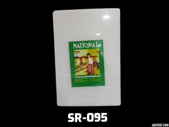 Tabla para Picar 60 X 40cm SAV