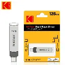 KODAK Dual USB Flash Drive USB 3.2 128GB