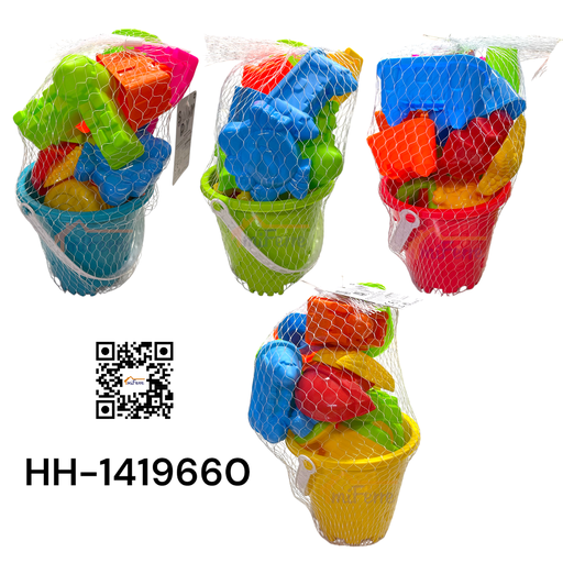 [HH-1419660] Juego de Playa Sunny Day RANXIAN