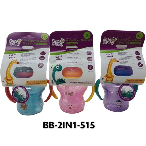 [BB-2IN1-515] Biberon 5oz BEE BABY