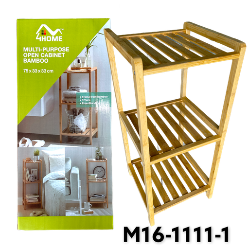 [M16-1111-1] Anaquel de Bamboo 4HOME